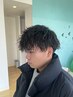 【甲斐遼太郎】似合わせカット＋トレンドパーマ