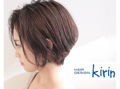 キリン (HAIR DESIGN Kirin)の写真