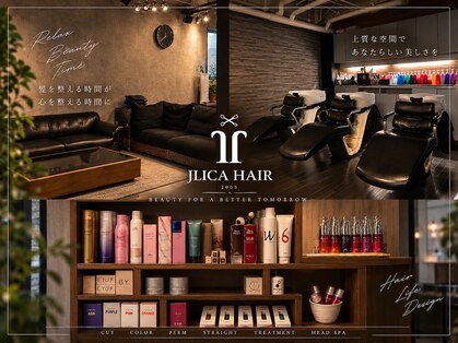 ジェリカ(Jlica)の写真