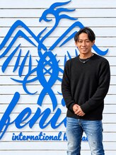 フェニーチェ(fenice international hair salon)&nbsp;中山 大輔