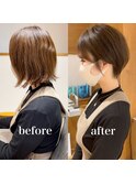 バッサリショート/グレージュ/耳掛けOK/20代30代40代