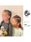 全頭コーンロウ