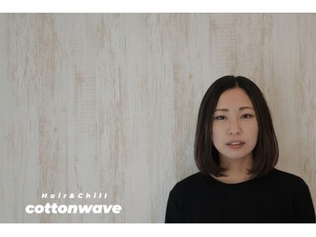Hair＆Chill　COTTONWAVE【コットンウェーブ】