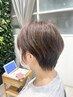 【店長指名限定】髪質改善/脱白髪染め/プレミアム白髪ぼかし+TR¥9,900