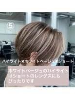 レディアル 大宮(REDEAL ope.) 【白髪手術】 ハイライト/ホワイトベージュ