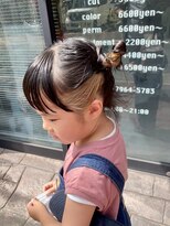 ダニーコウベ(Danny kobe)&nbsp;キッズインナーカラー