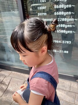 ダニーコウベ(Danny kobe) キッズインナーカラー