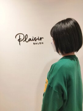 プレジール(plaisir) 前下がりボブ