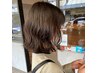【パーマケアコース】　パーマ+カット+2STEPトリートメント