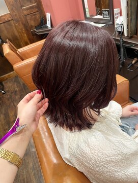 ボアップ(boappu) #ラベンダーブラウン