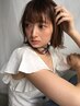 【平日午後割】アルテマカラ-＋メテオトリートメント　12650円→9900円