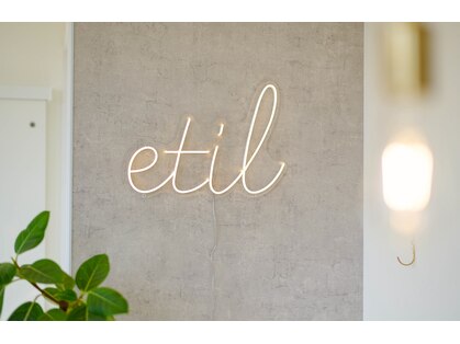 エティル(etil)の写真