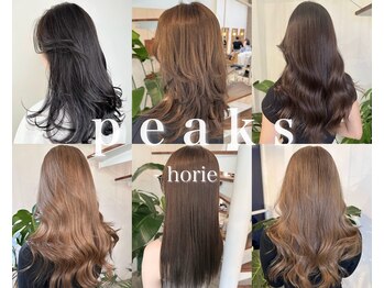 peaks　hair 【ピークスヘア】