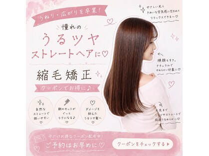ニューヨークニューヨーク 松井山手店(NYNY)の写真