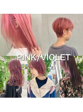 アッシュだけじゃないカラートレンド！！赤み系だって可愛い！#ファッション＃アレンジ