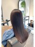 【髪質改善縮毛矯正】カット＋inborn髪質改善縮毛矯正￥28,000→￥23,000