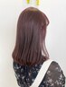 【Check】インナーカラー＋似合わせカット