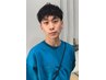 【今だけ限定】メンズカット ¥4500→¥3600