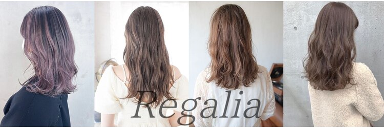レガリア(Regalia)のサロンヘッダー