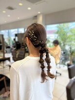 フォルテ 藤枝エピ店 網下ろし