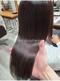 縮毛矯正による髪質改善ストレート
