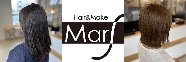 ヘアーメイク マーズ 売布店(Hair Make Mars)のサロンヘッダー