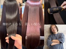 KANESHIRO(カネシロ)★大名店/天神店　店長　縮毛矯正職人