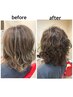 【無造作パーマヘアご希望の方に】カット+パーマ¥12100→¥11220