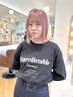 【伸ばしたいあなたに♪】カット+厳選トリートメント