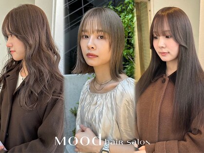 ムード(mood)の写真