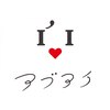 アブアイ(I love I)のお店ロゴ
