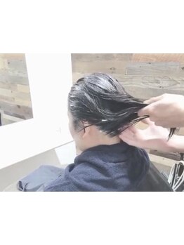 【今池駅1分】 極上スパで美髪の土台作り☆そして心と体に癒しをご提供！こだわりのサロン《Sereine》