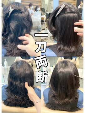 ダル 渋谷/表参道(DAL.) ウネリに負けない