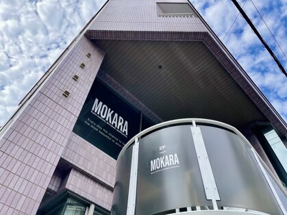 モカラ(MOKARA)の写真