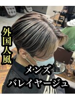 スキル(SKILL)&nbsp;メンズバレイヤージュセンターパート