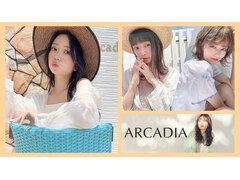トータルビューティーサロン Arcadia【アルカディア】