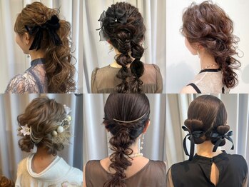 フラヴ(FLEVE)の写真/[ヘアセット￥4980/フルメイク+ヘアセット￥8800]専属のヘアメイクアップアーティストが担当致します☆