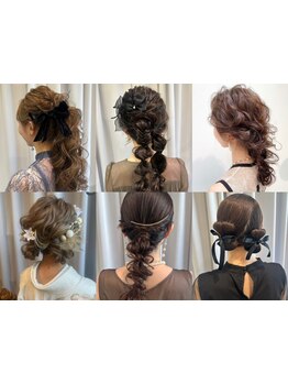 [ヘアセット￥4980/フルメイク+ヘアセット￥8800]専属のヘアメイクアップアーティストが担当致します☆