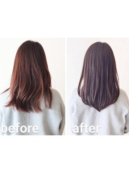 くせ毛・髪質改善特化サロン！オーナーこだわりの薬剤で一人ひとりにあった施術をご提案。理想の美髪へ♪