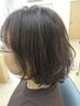 部分矯正＋トリートメント+カツト　13800円→11800円