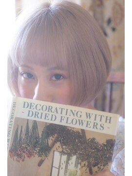 ザップ(ZAP) フレンチボブ