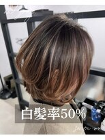 アンドグレイ 東京町屋店(and gray.) 白髪率50%隠すから活かすへ白髪をデザインする