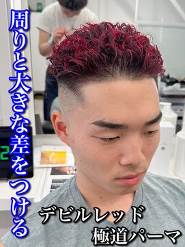 ルースト 心斎橋店(ROOST) MEN’S HAIR/波巻ツイストスパイラル/フェザーパーマ/極道