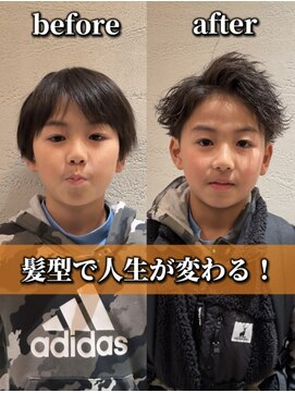 シャイニー 錦糸町(ShiNey) ツイストスパイラルパーマ/波巻きパーマ/メンズパーマ