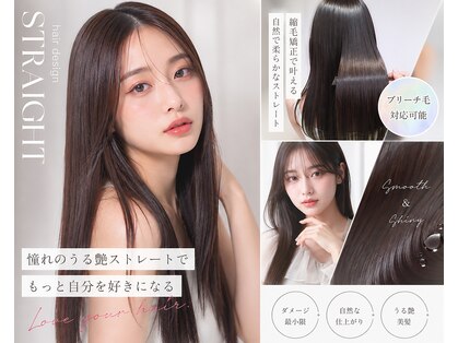 ムーン 仙台一番町店(OON)の写真