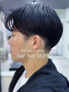 バーバーソーホー(barber SOHO) マッシュベース　函館/五稜郭/理容室/理容院/床屋/メンズ