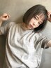 【夏限定】土日限定骨格補正カット+透明感カラー+3stepTR19800→13000