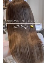 トリコ心斎橋(trico) 雨・汗に巻負けない最強ストレート&髪質改善★シルクベージュ