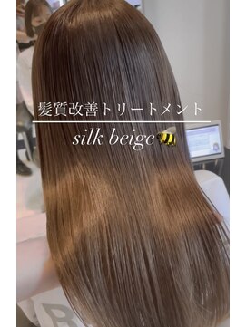 トリコ心斎橋(trico) 雨・汗に巻負けない最強ストレート&髪質改善★シルクベージュ