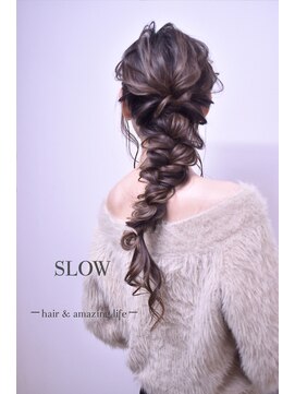 スロウ(SLOW) party set